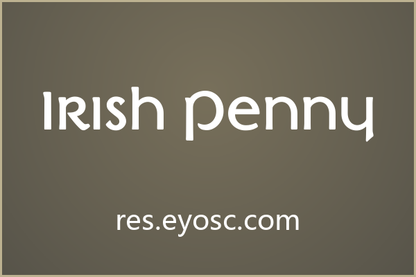 Irish Penny，当凯尔特风遇见现代简约