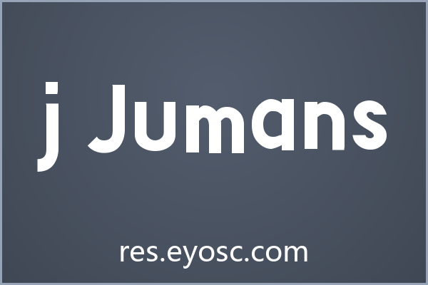 网页标题字体清单 | 几何无衬线 j Jumans 值得加入字库吗