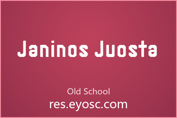 带衬线细节的温暖手感 Janinos Juosta
