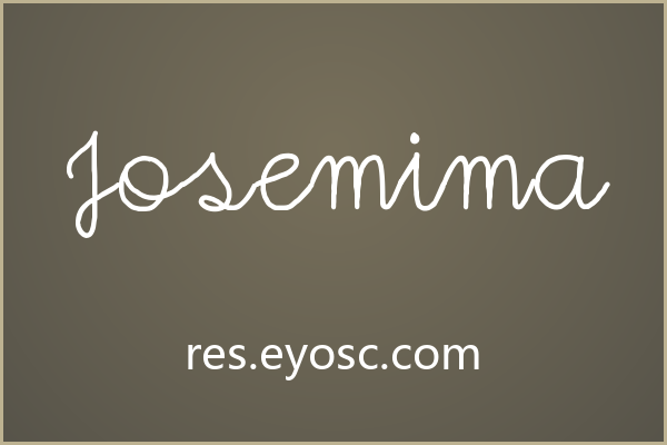 社媒封面版面上一眼认出 Josemima