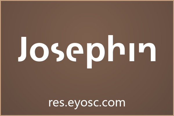 海报标题想换口味？聊聊「Josephin」