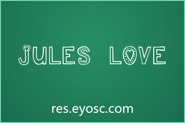 换个口味？聊聊「Jules Love」在婚礼纸品里的浪漫细节