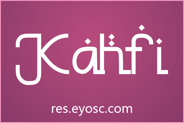 Kahfi 字体评测：书籍封面设计表现如何