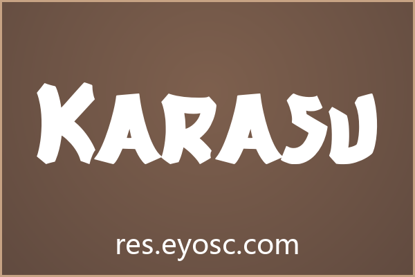Karasu评测 | 网页标题的实力与适配项目