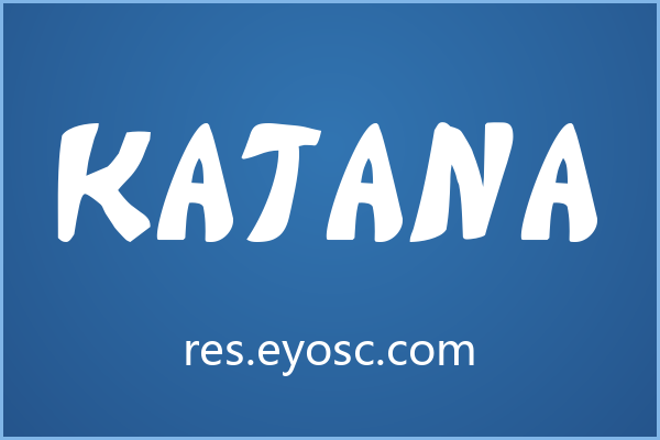 字体设计总少点张力？Katana或许能给你答案
