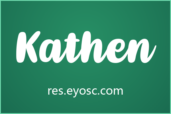 Kathen字体如何平衡温暖感与成熟度