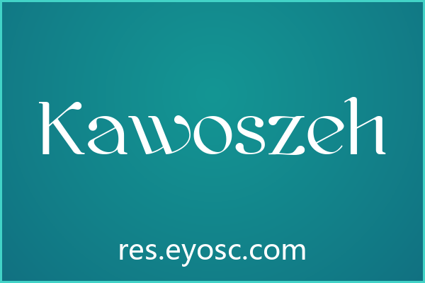 设计师字体清单｜Kawoszeh适合App界面吗