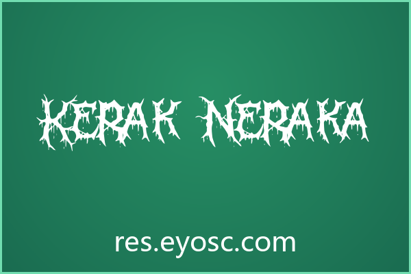 Kerak Neraka评测：暗黑包装印刷的实力与适配