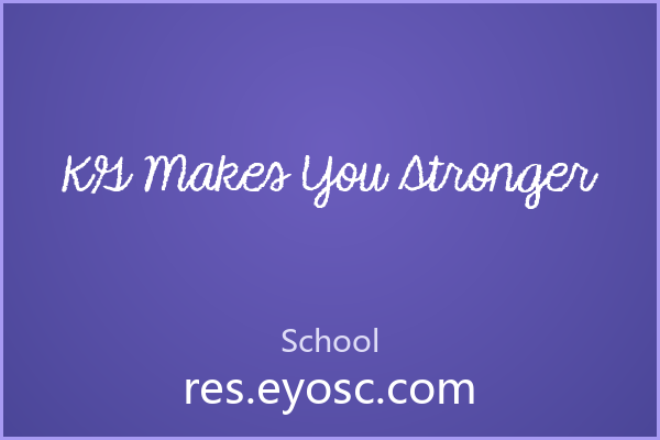 做海报标题试试 KG Makes You Stronger
