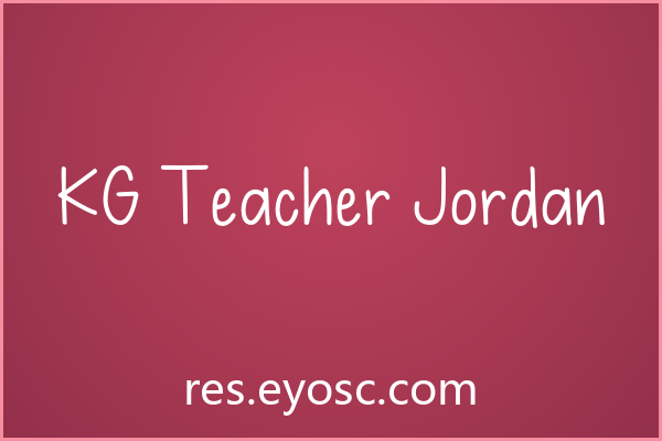 KG Teacher Jordan 手写体评测：实力与适用项目