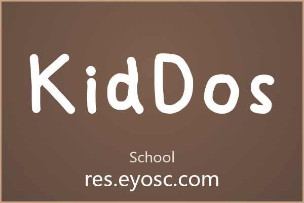 KidDos，圆润手绘的童趣字体，海报与包装的活力之选