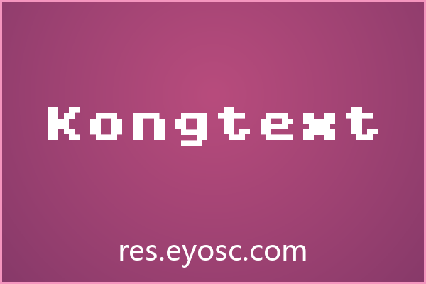 Kongtext：像素字体是社交媒体的表达语法