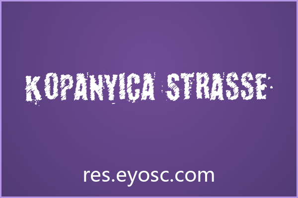 Kopanyica Strasse下载 | 品牌VI破坏感利器