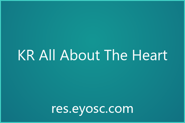 设计师字体库清单 | KR All About The Heart 值得收藏吗