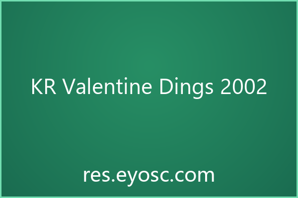 设计师字体清单 | KR Valentine Dings 2002 适合游戏UI吗