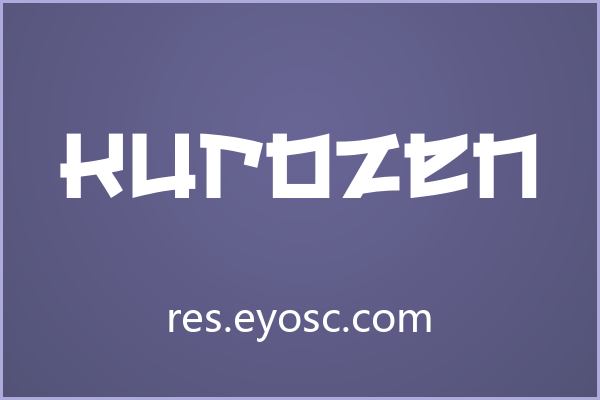 Kurozen 的硬朗笔画为潮流设计带来独特辨识度