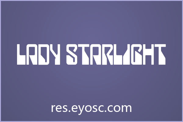 做婚礼请柬怕太甜腻？「Lady Starlight」能破局吗