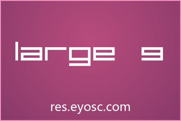 电商Banner总撞款？「Large 9」像素风能救吗