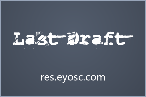 斑驳油墨的打字机字体 Last Draft