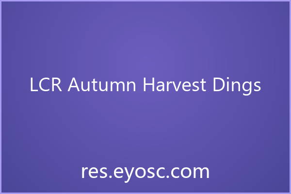LCR Autumn Harvest Dings下载｜书籍封面秋日装饰字形