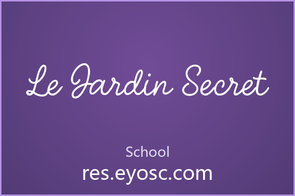 Le Jardin Secret 的优雅弧线能柔化任何生硬的品牌视觉