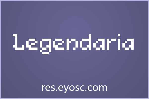 「Legendaria」像素字体，咖啡店的数字复古语言