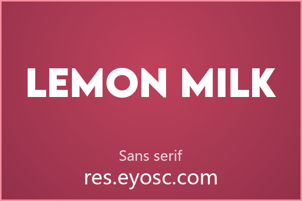 Lemon Milk的几何构成在品牌标识中表现力十足