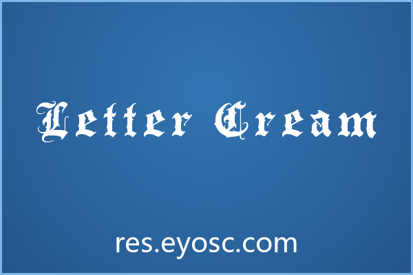 设计师品牌VI字体清单 | Letter Cream 值得收藏吗