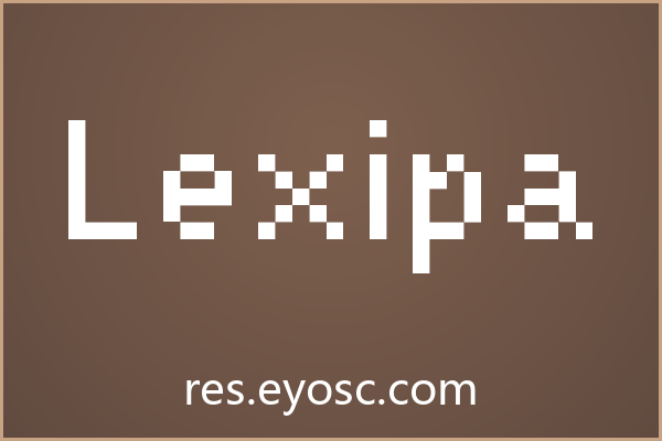 「Lexipa」：用像素块拼贴出复古海报的极客性格