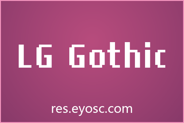 LG Gothic评测：婚礼纸品适用吗？