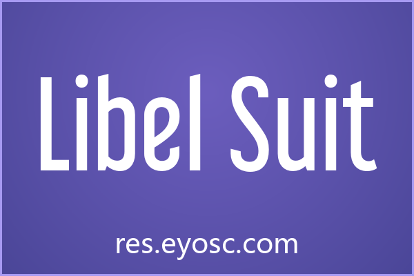 为什么杂志排版需要「Libel Suit」这样的无衬线字体