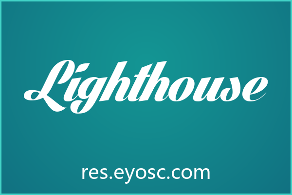 Lighthouse 评测 | 手写体在 App 界面表现如何
