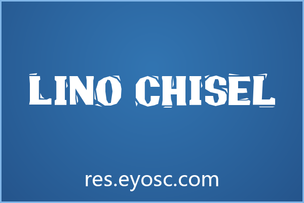 「Lino Chisel」：刻痕如刀的原始力量