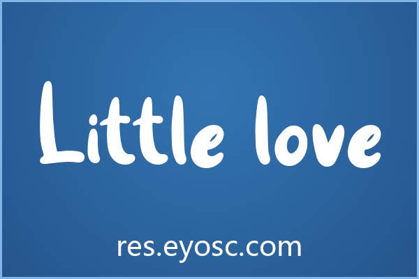 换个口味？聊聊「Little love」在电商Banner里的设计细节