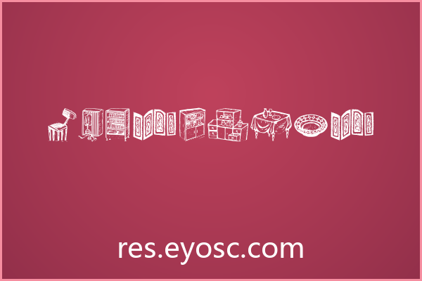 做休闲游戏UI缺手绘感？「LiveStyle」值得试试