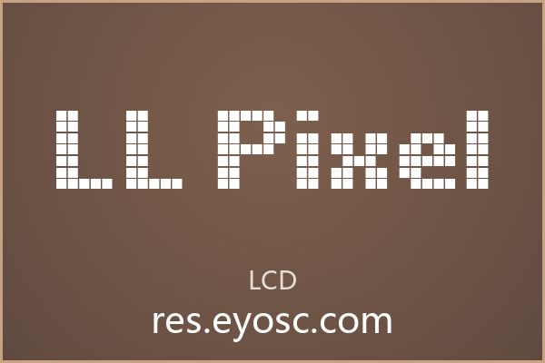 复古游戏厅霓虹招牌下，LL Pixel 重燃像素记忆