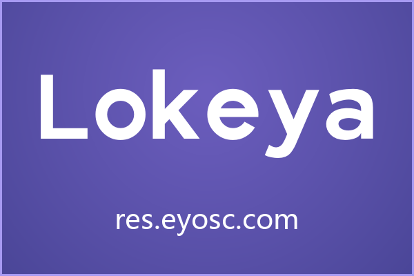 为 Lokeya 的粗壮笔画找一个轻盈归宿