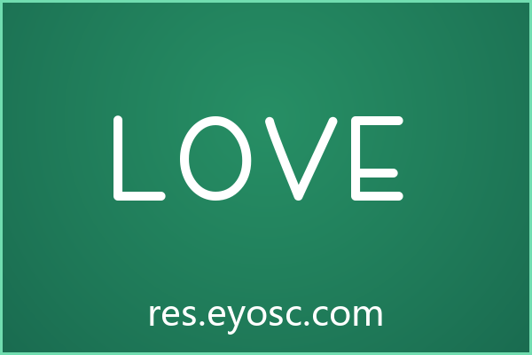 「Love」：一杯冷萃咖啡式的极简几何无衬线