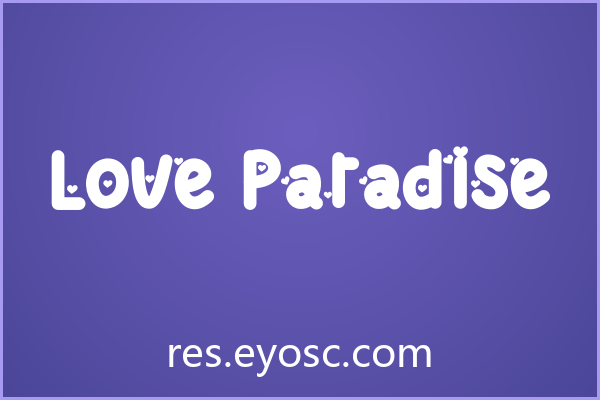 Love Paradise 评测：情人节包装印刷的实力与适配度