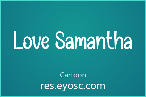 Love Samantha 的圆润笔触适合手作品牌视觉识别