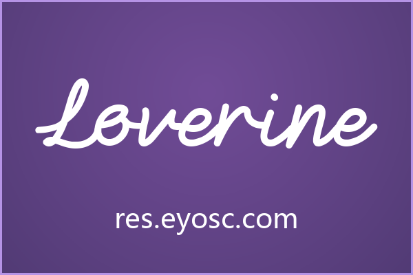 婚礼请柬和品牌LOGO，都能用上 Loverine 吗？