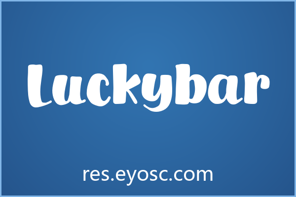 做婚礼纸品缺字体？「Luckybar」值得试试