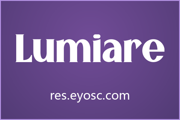 Lumiare的优雅衬线为高端品牌注入沉稳气质