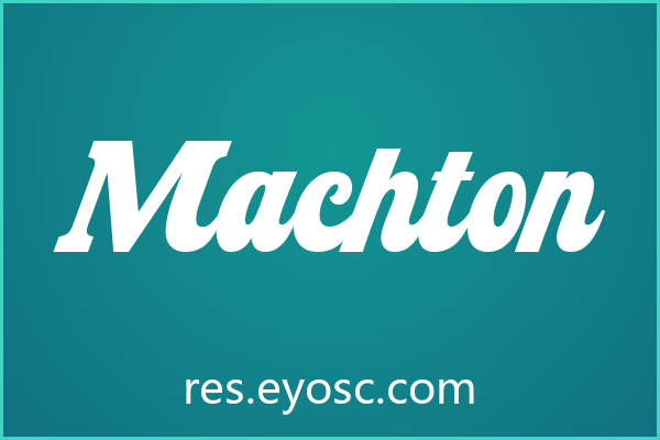 婚礼字体清单：Machton值得收藏吗