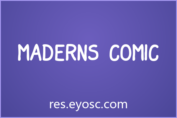 「Maderns Comic」——杂志排版中的设计语言