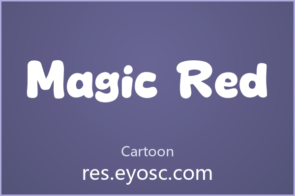 圆滚滚的糖果感英文手写字体 Magic Red