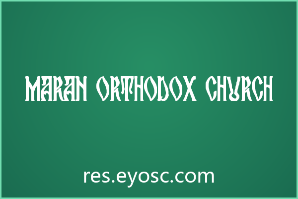 Maran Orthodox Church：海报标题的视觉重构