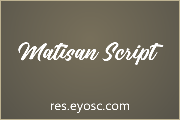 Matisan Script 评测：电商Banner实力解析