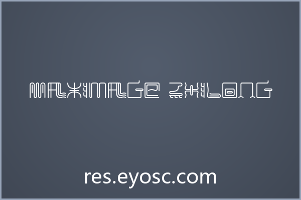 包装设计师必存清单：Maximage ZhiLong 值得收录吗