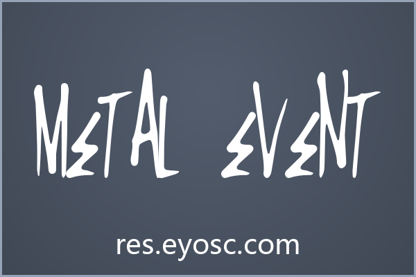 为什么杂志排版需要关注Various类的Metal Event
